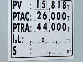 2011-renault-kerax-450-46606453