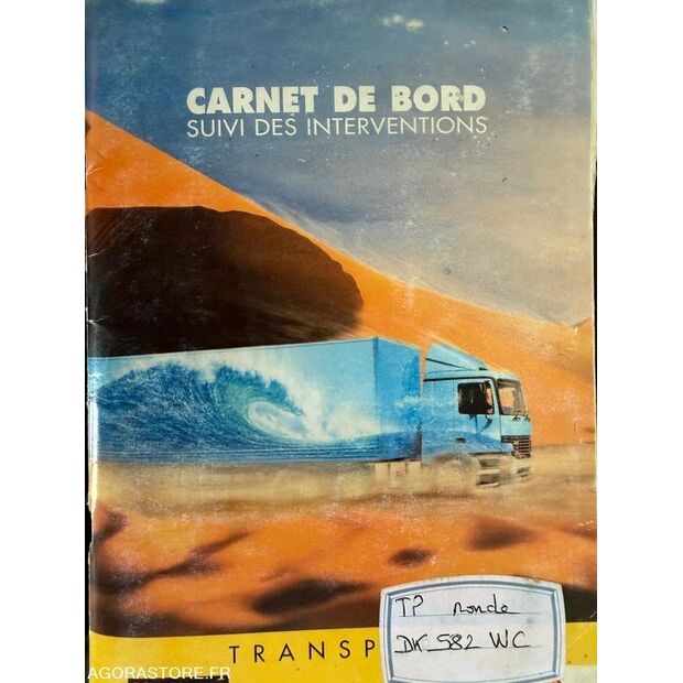 2003 جنرال تريلرز-46606998