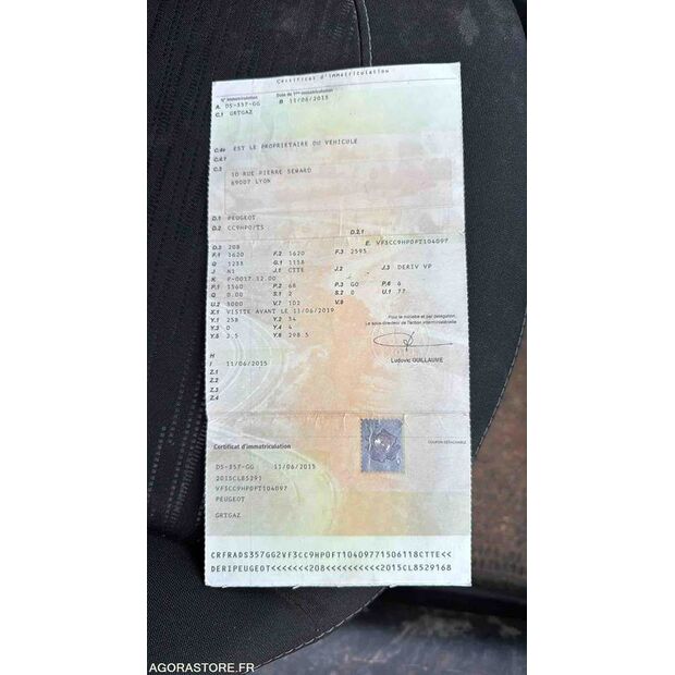 2015 بيجو 208-46607199