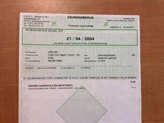 1986-ova-16-av-46609421