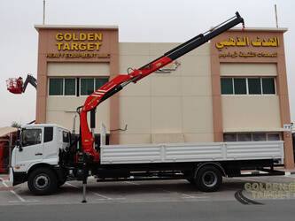 2026-ud-trucks-pke280-46613773