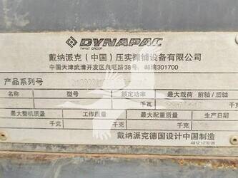 2016-dynapac-pl500-46619833