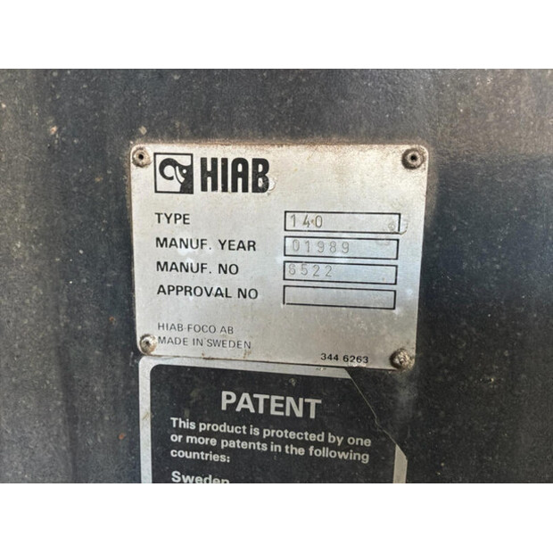 1989 هياب 140-46625485