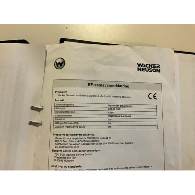 2016 واكر نيوسون ET90-46625705