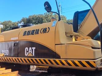 2022-caterpillar-325d-1443131-46626045