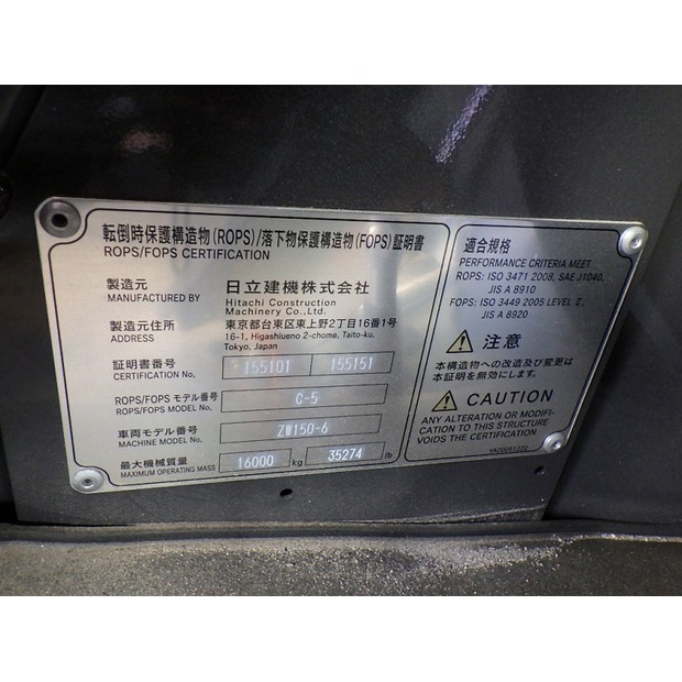 2022 Hitachi ZW150-6-46626136