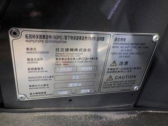 2022-hitachi-zw150-6-1443137-46626136