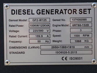 2026-ricardo-gf2-w100-1443401-46629422