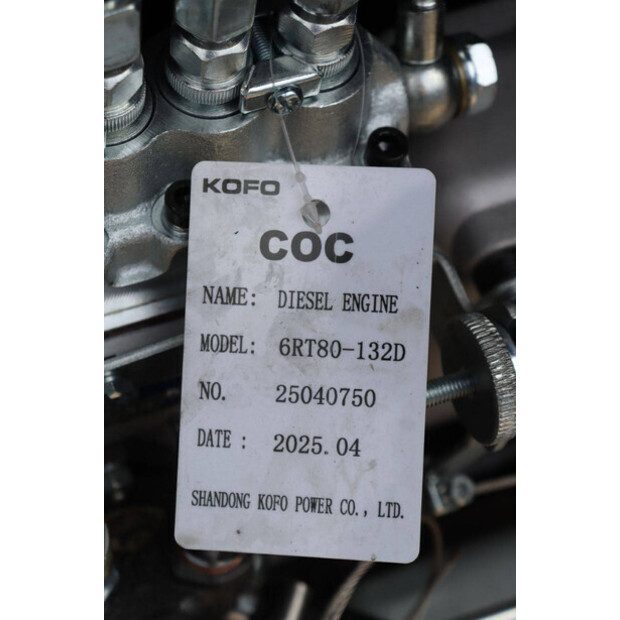 2026 Ricardo GF2-W100-46629562