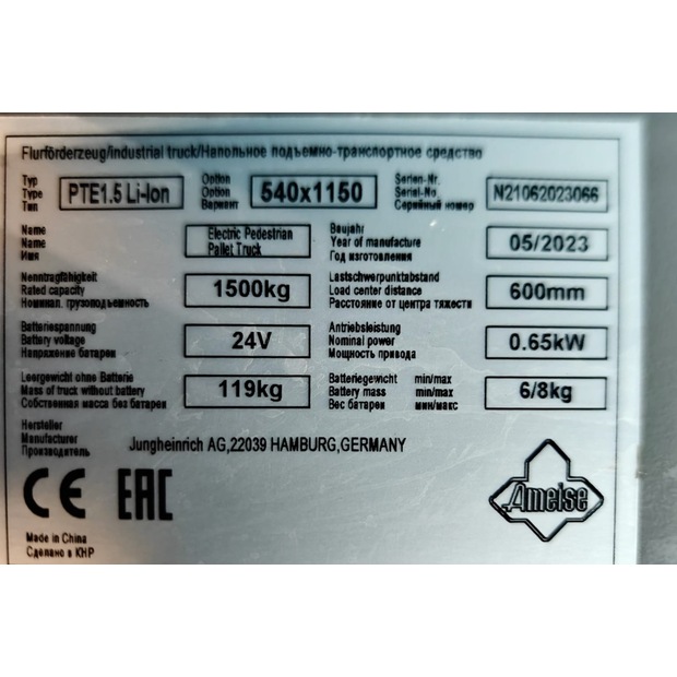 2023 Jungheinrich PTE 1.5 LI-ION-46637908