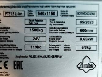 2023-jungheinrich-pte-1-5-li-ion-1432345-46637908