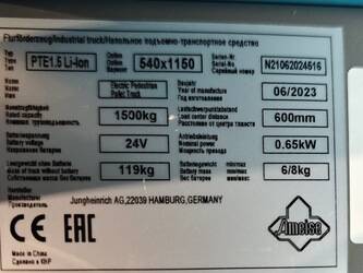 2023-jungheinrich-pte-1-5-li-ion-46638057