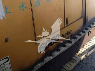 Image for DRILLING EQUIPMENT 2001 CASE 6080 for Sale in China