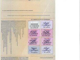 2004-renault-midlum-1443462-46644540