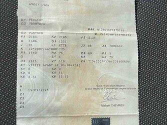 2017-peugeot-partner-1443472-46644758