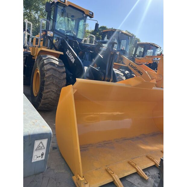 2024 XCMG ZL50GN-46645754