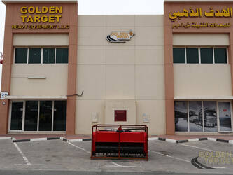 Image for ATTACHMENTS 2025 FUTURE MULCHER