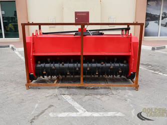 2025-future-mulcher-46652214