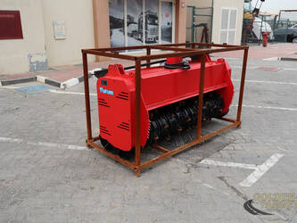 2025-future-mulcher-46652215