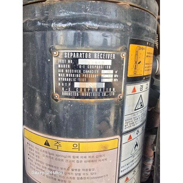 2014 FURUKAWA HCR1200EDII-46658151