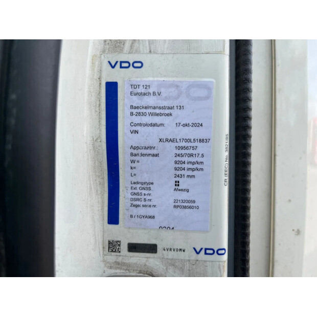 2022 داف LF 230 FA-46678354