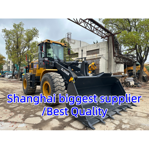 2025 XCMG ZL50GN-46678404