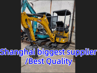 Image de PELLETEUSES 2026 XCMG XE17U