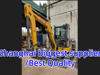 Image de PELLETEUSES 2026 XCMG XE35U