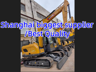 صورة ل حفارات صغيرة 2026 اكس سي ام جي XE75GA