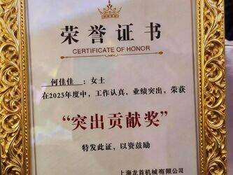 2026-xcmg-xe75ga-46678510