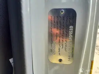 2024-isuzu-npr-1426286-46678985