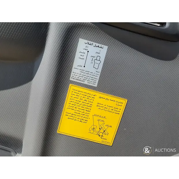 2024 Isuzu NPR-46679027