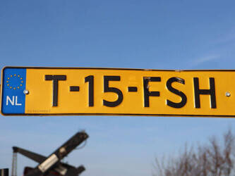 1978-massey-ferguson-245-1443860-46679974