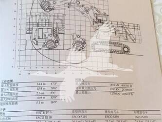 2013-caterpillar-6040acfs-46690026