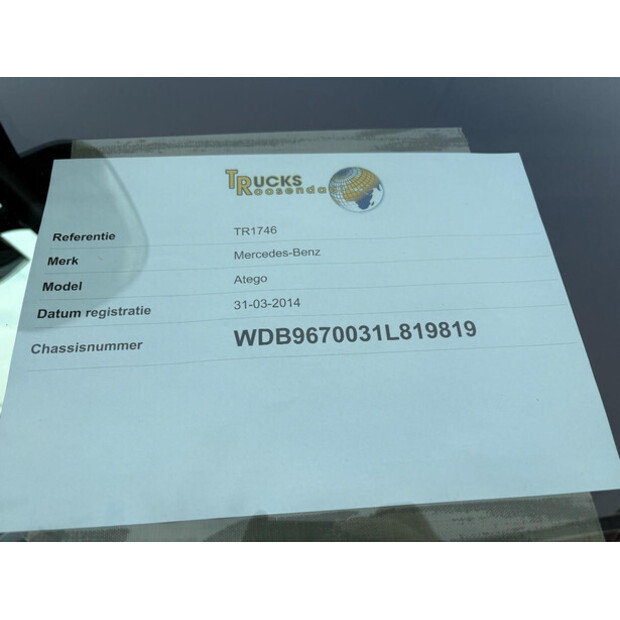2014 مرسيدس بنز ATEGO-46696944