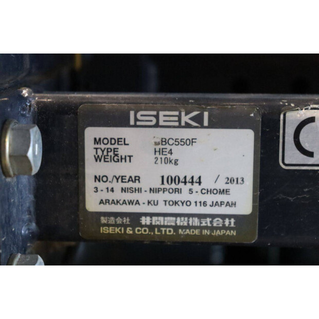 2013 لسكي SF240-46697100