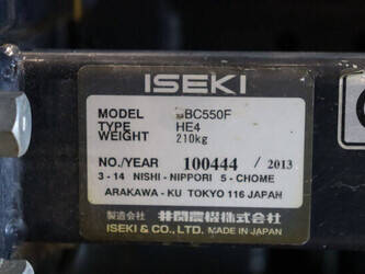 2013-iseki-sf240-46697100