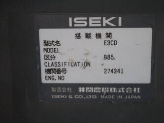 2018-iseki-tm3267-46697183