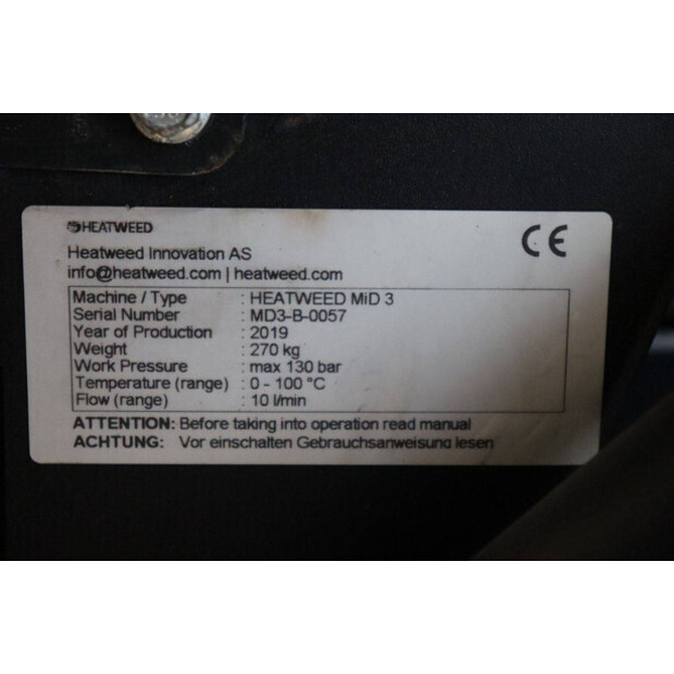 2019 أو في إيه MID 3.0-46697348