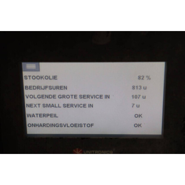 2019 أو في إيه MID 3.0-46697350