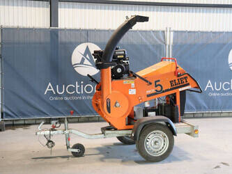 صورة ل جبرات 2015 إيليت Prof 5B