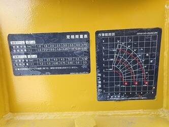 2014-komatsu-bz210-1-46697461