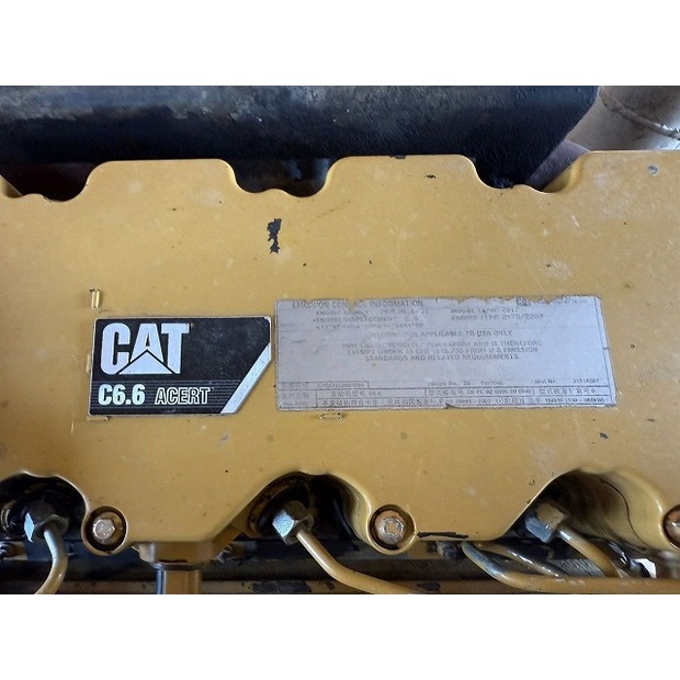 2014 ساندفيك QJ241-46697570