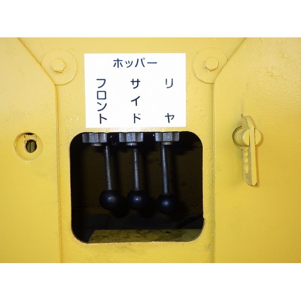 2004 Komatsu BM595F-46697713