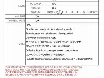 2004-komatsu-bm595f-46697733