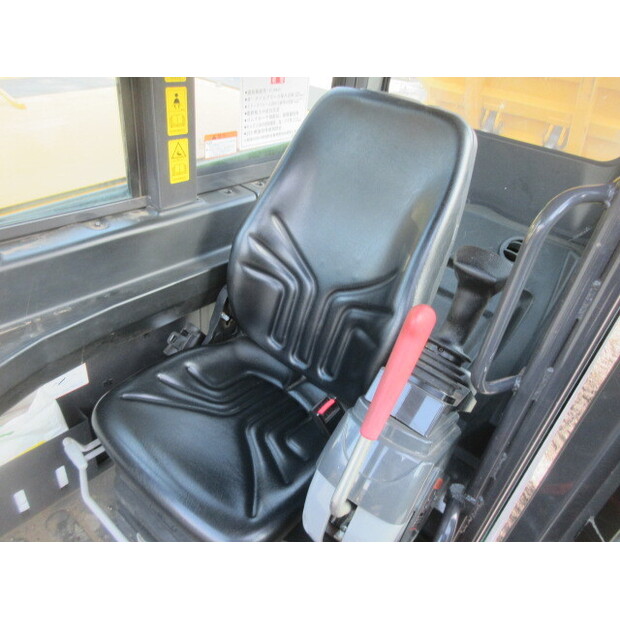 2022 كاتو IC75-5-46697756