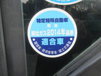 2022-kato-ic75-5-46697763