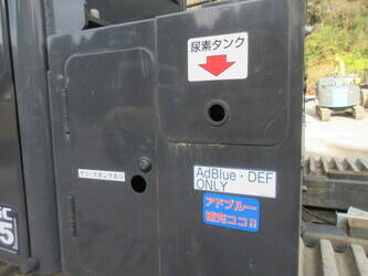 2022-kato-ic75-5-46697765