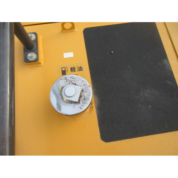 2022 كاتو IC75-5-46697769