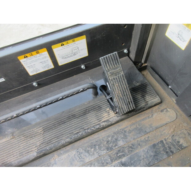 2022 كاتو IC75-5-46697773